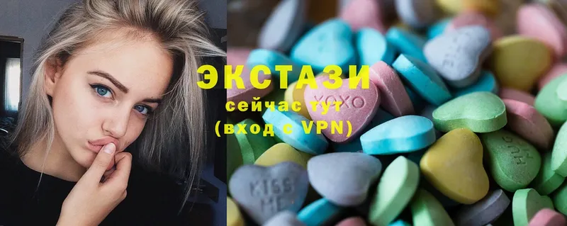 OMG ссылки  Октябрьский  Ecstasy 280 MDMA 