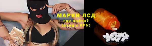 мефедрон мука Верхний Тагил