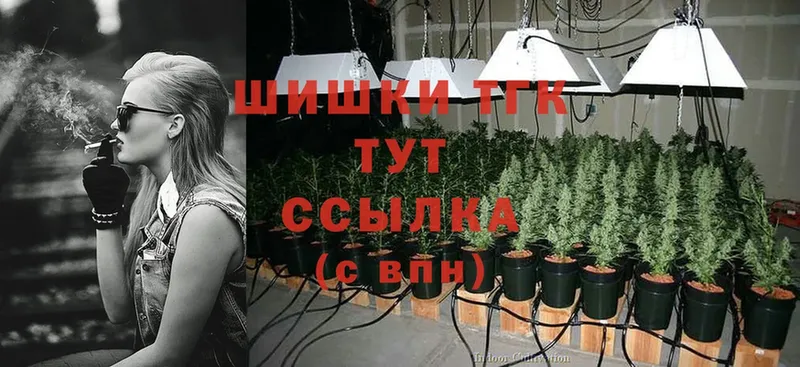 цена   Октябрьский  Каннабис THC 21% 